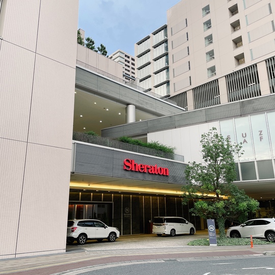 シェラトングランドホテル広島のコーナーキングルームをブログレビュー！